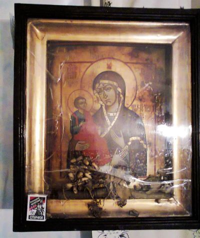 Лот: 11092569. Фото: 1. Старинная икона в окладе "Богородица... Предметы интерьера и быта