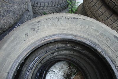 Лот: 4312447. Фото: 1. Алтайский шинный комбинат Forward. Шины