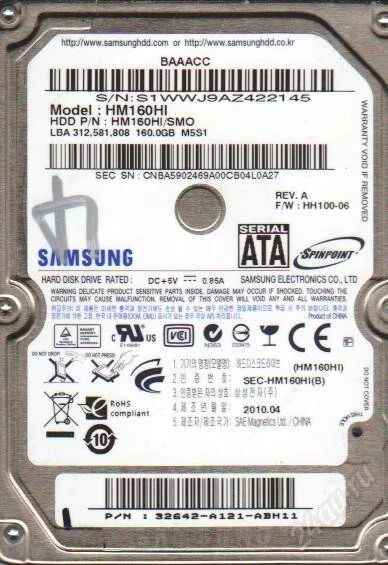 Лот: 2572574. Фото: 1. Жесткий диск для бука Samsung... Жёсткие диски (HDD)