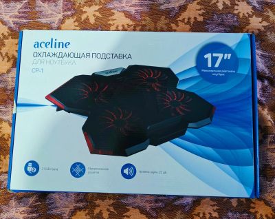 Лот: 20551539. Фото: 1. Подставка для ноутбука Aceline... Кронштейны, стойки, подставки