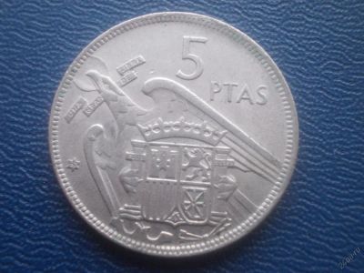 Лот: 5614282. Фото: 1. Для Вашей коллекции-Иностранная... Остальные страны