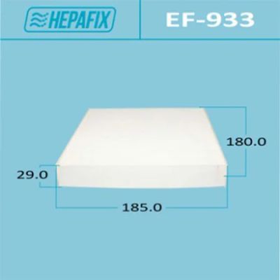 Лот: 18583773. Фото: 1. Салонный фильтр ac-933 hepafix... Расходные материалы