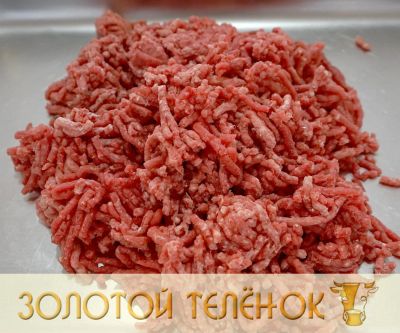 Лот: 7049448. Фото: 1. Домашний фарш! Очень вкусный... Мясо, птица, яйцо