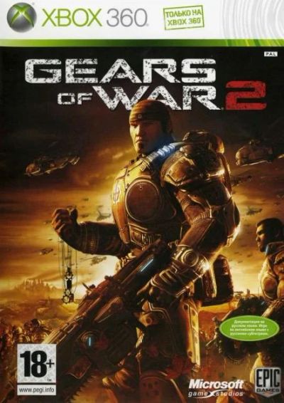 Лот: 4517077. Фото: 1. Gears Of War 2, игра для Xbox... Игры для консолей