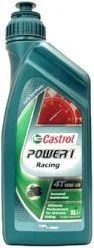 Лот: 14493456. Фото: 1. Castrol Power 1 Racing 4T 5w40... Масла, жидкости