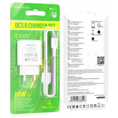 Лот: 22144132. Фото: 1. СЗУ BOROFONE BA-72A 1*USB-A TYPE-C... Зарядные устройства, блоки питания, адаптеры сетевые для смартфонов