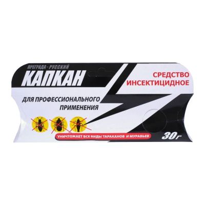 Лот: 25204956. Фото: 1. Инсектицид Русский, от тараканов... Средства от насекомых и грызунов