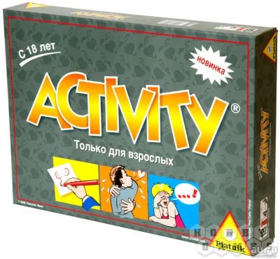 Лот: 8360201. Фото: 1. Настольная игра Activity для взрослых. Детские настольные игры
