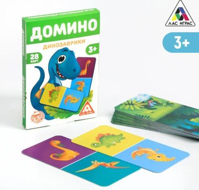 Лот: 20427682. Фото: 1. Развивающая игра «Домино. Динозаврики... Детские настольные игры