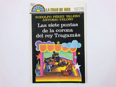 Лот: 23277562. Фото: 1. Las Siete puntas de la Corona... Другое (литература, книги)