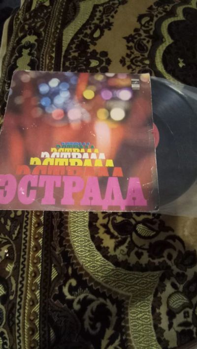 Лот: 24415747. Фото: 1. Гран пластинка "Эстрада". Аудиозаписи