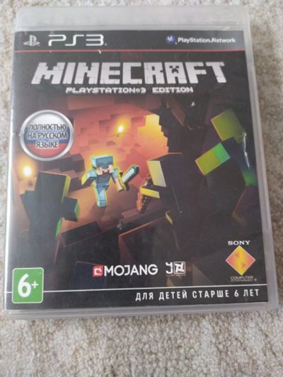 Лот: 15192388. Фото: 1. Minecraft. Игры для консолей