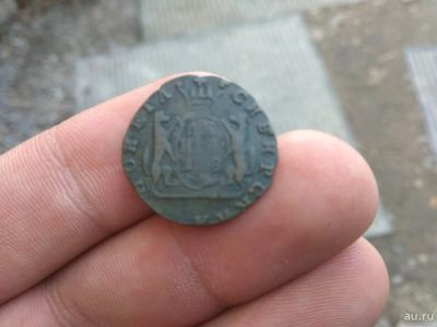 Лот: 13695065. Фото: 1. Деньга 1768. (2). Сибирь. Россия до 1917 года