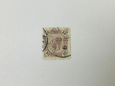 Лот: 23963354. Фото: 1. Император Франц Иосиф I. Персоналии... Марки