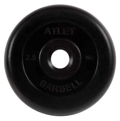 Лот: 22368546. Фото: 1. Диск обрезиненный d26мм MB Barbell... Штанги, блины