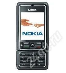 Лот: 663547. Фото: 1. Nokia 3250. Кнопочные мобильные телефоны