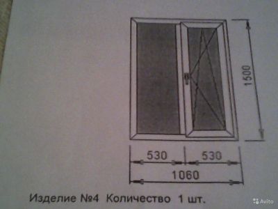 Лот: 6331526. Фото: 1. Оконные блоки из ПВХ VEKA - 4... Окна, балконы