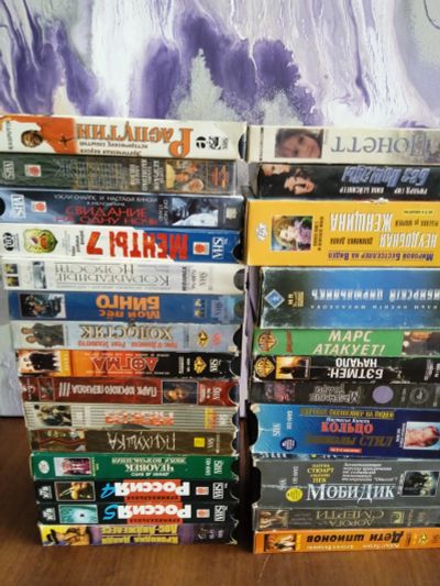 Лот: 22178581. Фото: 1. видеокассета ! vhs ! Видео кассета... Видеозаписи, фильмы