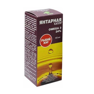 Лот: 24004088. Фото: 1. Янтарная капля Рыбий жир 100 мл. Лекарства