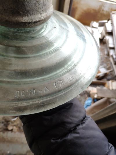 Лот: 15599193. Фото: 1. Изолятор ПС-70 Д. Электроустановочные изделия