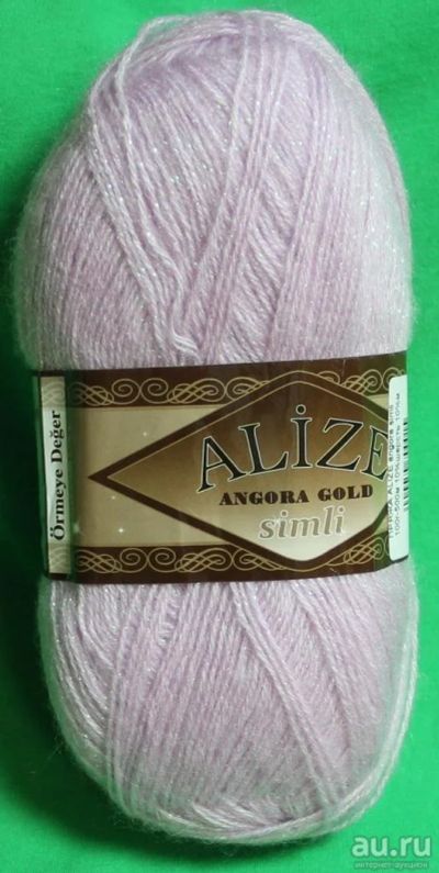 Лот: 8839556. Фото: 1. Пряжа Alize Angora Gold Simli... Ткани, нитки, пряжа
