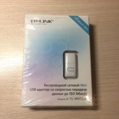 Лот: 11046280. Фото: 1. Wi-Fi адаптер TP-LINK TL-WN723N. WiFi, Bluetooth адаптеры