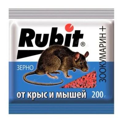 Лот: 12970485. Фото: 1. Приманка &quot;Рубит Зоокумарин... Средства от насекомых и грызунов
