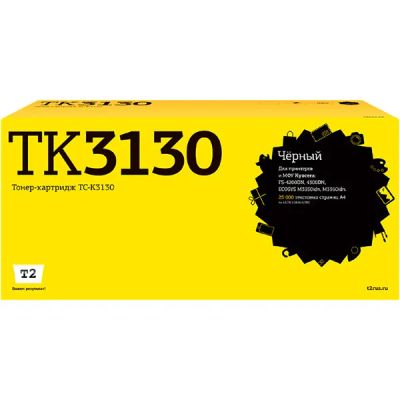 Лот: 24500409. Фото: 1. Тонер-картридж T2 TC-K3130/TK-3130. Картриджи, расходные материалы