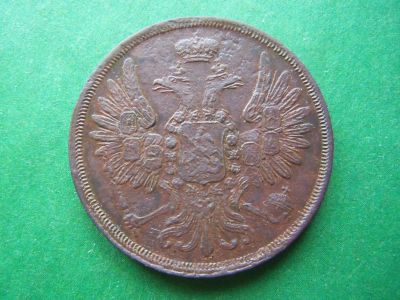 Лот: 18611994. Фото: 1. 2 копейки 1851 г. ЕМ. Сохран. Россия до 1917 года