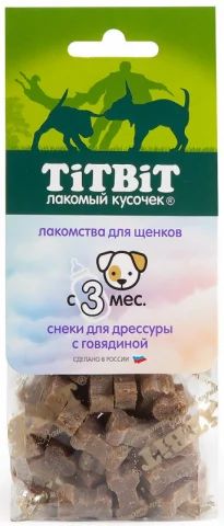Лот: 18977442. Фото: 1. Titbit (Титбит) Снеки для дрессуры... Корма