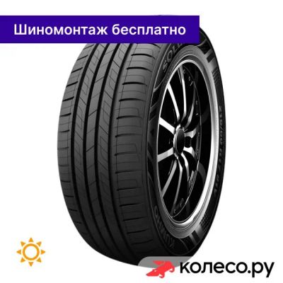 Лот: 25095964. Фото: 1. Solus HS63 205/60 R16 96H. Шины