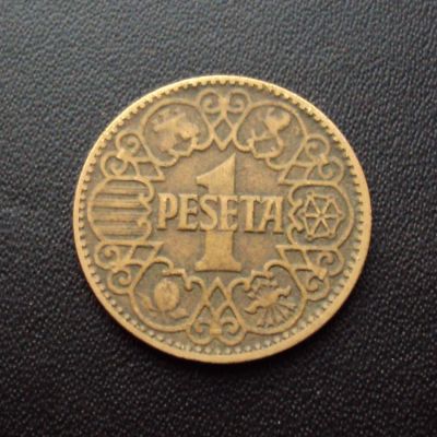 Лот: 4990103. Фото: 1. Иностранная монетка №209. Остальные страны