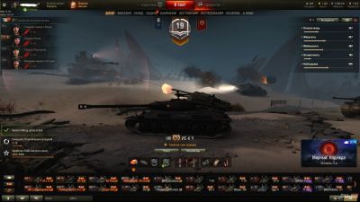 Лот: 18263850. Фото: 1. аккаунт world of tanks. Аккаунты