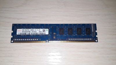 Лот: 12682836. Фото: 1. Оперативная память 2ГБ DDR3. Оперативная память