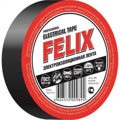 Лот: 14049862. Фото: 1. Изолента ПВХ черная FELIX Доставка... Расходные материалы, сменные насадки