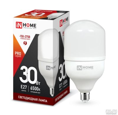 Лот: 18563860. Фото: 1. Лампа светодиодная LED-HP-PRO... Лампочки