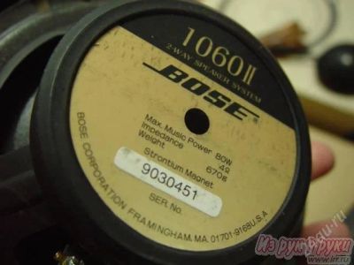 Лот: 807053. Фото: 1. Миды BoSe. Акустика автомобильная