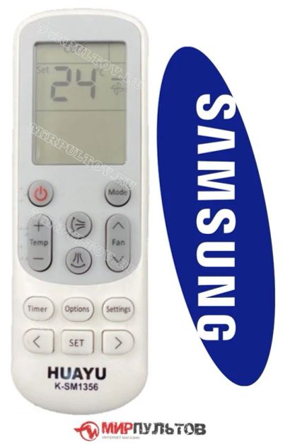 Лот: 15637188. Фото: 1. Пульт для кондиционера Samsung... Пульты ДУ