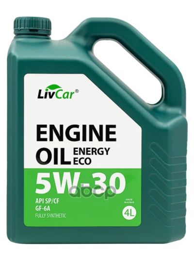 Лот: 24858719. Фото: 1. LivCar Livcar Engine Oil Energy... Масла, жидкости