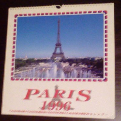 Лот: 11058219. Фото: 1. Календарь Париж Paris 1996 настенный... Календари
