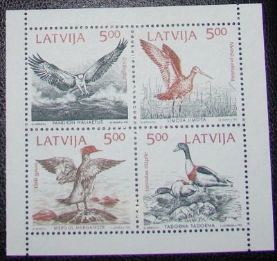 Лот: 10443212. Фото: 1. Латвия 1992 MNH пс сц. Марки