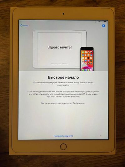 Лот: 17101727. Фото: 1. Apple iPad Air 2 16gb LTE. Планшеты