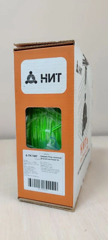 Лот: 24338895. Фото: 1. Пластик для 3D печати "нит", Petg... 3D принтеры, 3D ручки и комплектующие