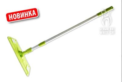 Лот: 4854602. Фото: 1. Швабра бытовая БК+ Белый Кот SMART... Инвентарь для уборки