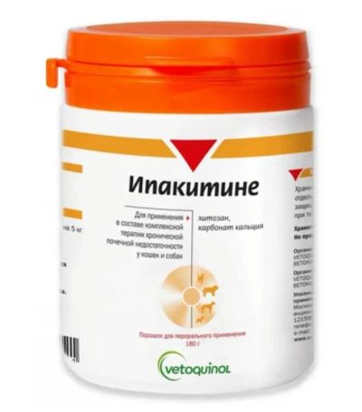 Лот: 20766411. Фото: 1. Ипакитине. Косметика для животных