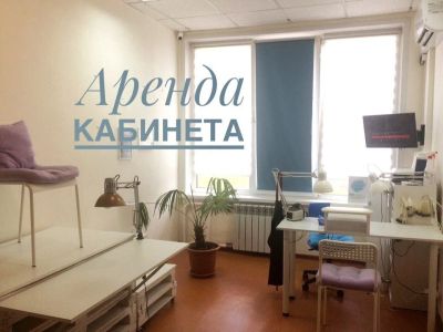 Лот: 13916607. Фото: 1. Продам оборудованный кабинет мастера... Другое (маникюр и педикюр)
