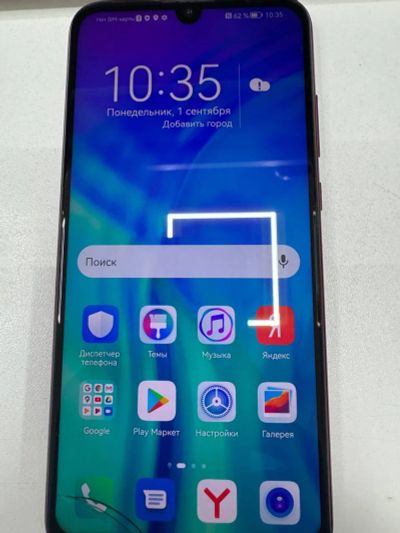 Лот: 25717779. Фото: 1. Honor 10i. Смартфоны