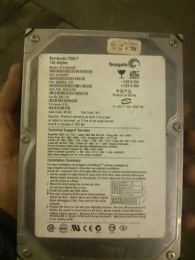 Лот: 8325059. Фото: 1. жесткий диск. Жёсткие диски (HDD)