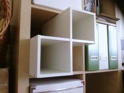 Лот: 3310855. Фото: 1. вставка в стеллаж Ikea Экспедит... Полки, стеллажи, этажерки