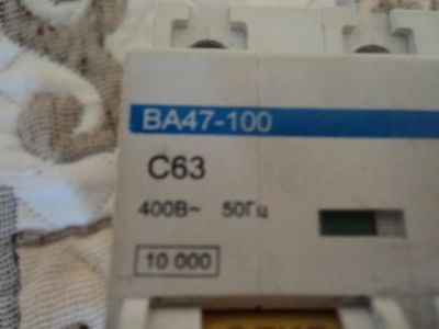 Лот: 7466754. Фото: 1. Автомат ВА47-100 63А 3х полюс. Другое освещение